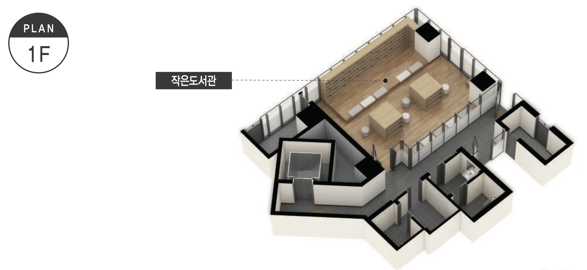 침산동 호반써밋 하이브파크 커뮤니티