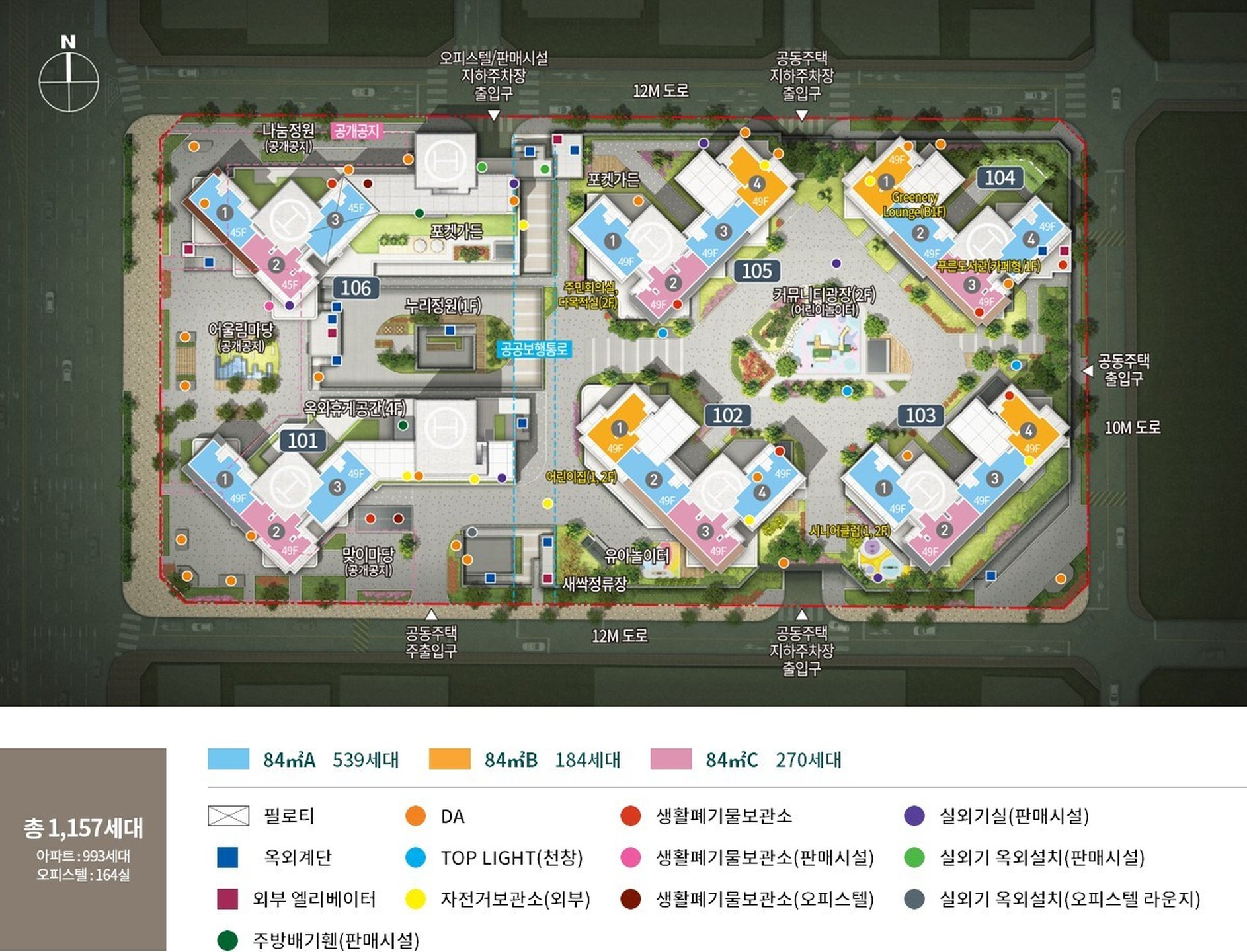 달서 푸르지오 시그니처 단지배치도