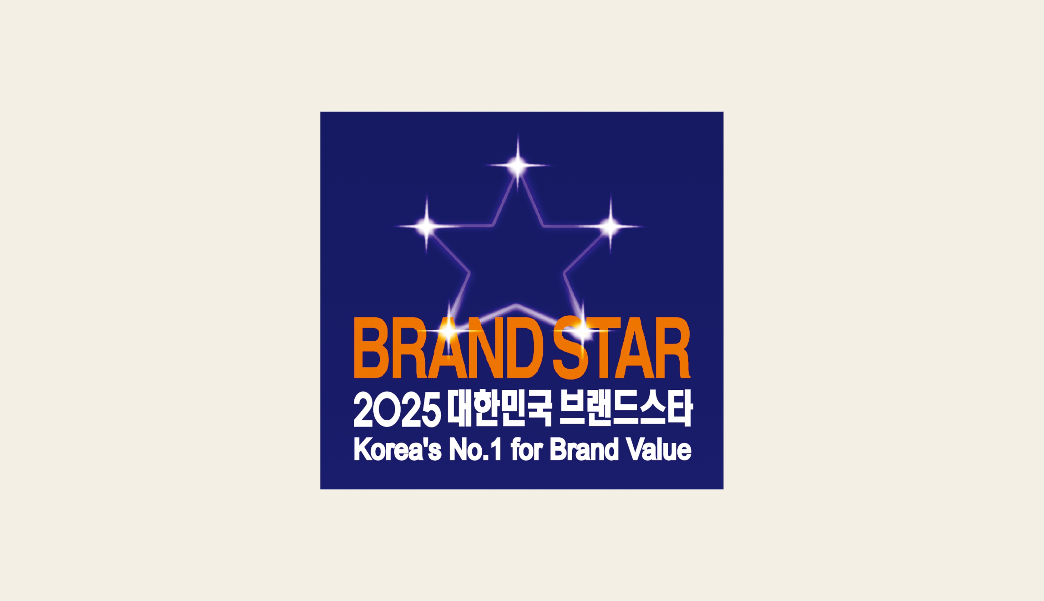 힐스테이트 대명센트럴 2차 브랜드 소개