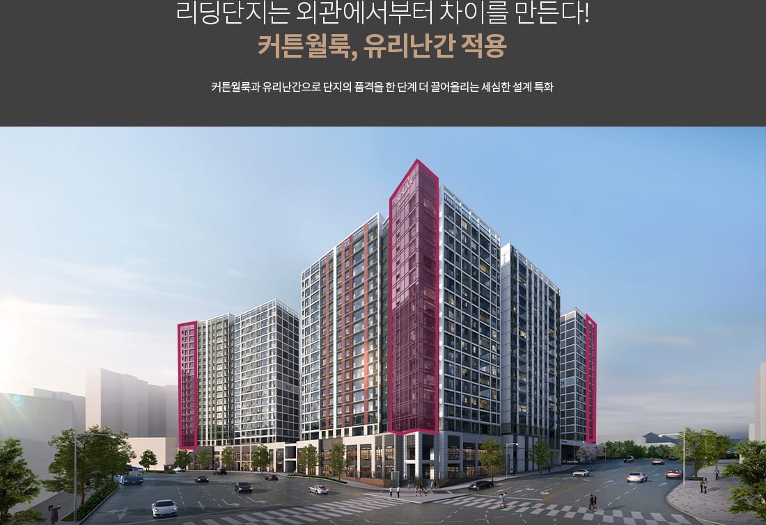 특화 설계